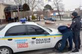 В Николаеве полицейские предотвратили «преступление» в банке 