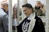 Суд оставил Савченко в СИЗО