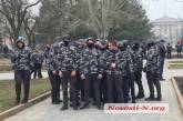 Радикалы проведут 3 апреля в Киеве акцию за отставку губернатора Савченко