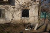 В Николаеве во время пожара МЧСники спасли троих человек (ДОБАВЛЕНО ФОТО)