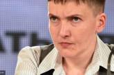 Савченко написала в СИЗО обращение к украинцам: полный текст