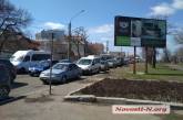В Николаеве на одной из магистральных улиц образовалась пробка