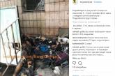 После пожара в здании Пенсионного фонда в Киеве нашли тело мужчины. ФОТО 18+