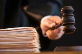 В Николаеве суд оштрафовал двух свидетелей за неявку