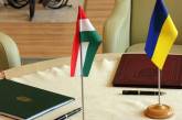 Венгрия раздала на Закарпатье более 100 тысяч паспортов, - МИД