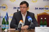Мураев в Николаеве: партии Юго-Востока должны объединиться и выдвинуть единого кандидата в Президенты