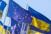 Украинцам для въезда в Евросоюз потребуется спецразрешение за 7 евро