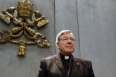 Казначей Ватикана предстанет перед судом по обвинениям в сексуальных домогательствах