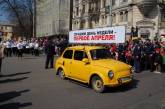 1 апреля в Южной Пальмире прошло карнавальное шествие «Добро пожаловать в Одессу» (фото)