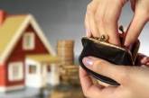 Украинцам придут новые платежки за недвижимость: как и сколько платить