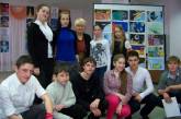 Год Гагарина: николаевские школьники встретятся с космонавтом
