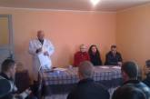 В Николаевской области заключенным прочитали лекцию о «социальных» болезнях и провели экспресс-тест на ВИЧ