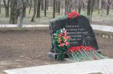 Чайка пообещал увековечить память погибших в концлагере Темвода памятником за миллион