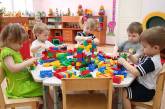 В Николаеве на каждые 100 мест в дошкольных заведениях претендуют 134 малыша