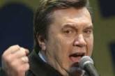 Януковича хотели убить во Львове