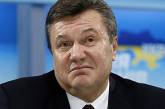 Янукович заполнил налоговую декларацию. У Президента нет даже собственного автомобиля 