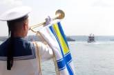 В Украине отмечают День Военно-морских сил