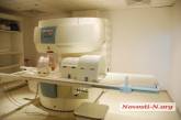 В Николаевской областной больнице обновили аппарат МРТ — обследования будут бесплатные