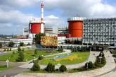 На "Южно-Украинской АЭС" пытались установить контрафактное оборудование