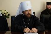 В РПЦ сравнили автокефалию для Украины с расколом на православие и католичество в 1054 году