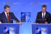 Порошенко дал Украине два года, чтобы достигнуть стандартов НАТО