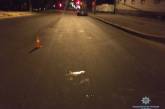 В Николаеве ночью автомобиль сбил мужчину и скрылся с места происшествия