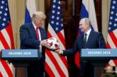 В подаренном Путиным Трампу мяче нашли чип – СМИ