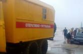 В Запорожской области произошел сильный шторм, размывший дорогу: спасли более 80 человек