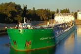 Николаевские таможенники не позволили танкеру из РФ незаконно выгрузить нефтепродукты