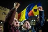 В Бухаресте растет число пострадавших - на улицы выходят футбольные хулиганы