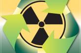 Украина станет могильником ядерных отходов