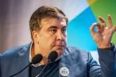 Саакашвили заявил о своем участии в парламентских выборах Украины
