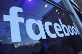 Facebook заблокировал более 400 приложений
