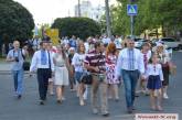 В Николаеве прошел «Марш вышиванок». ФОТОРЕПОРТАЖ