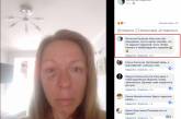 В Киеве актер сериала "Сваты-6" избил свою жену и похвастался этим в Facebook