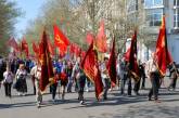 Во время празднования Первого мая коммунисты предложили провести референдум. ФОТО