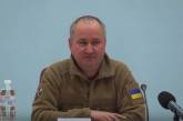 В Николаев приехал глава СБУ Грицак, чтобы представить нового начальника управления