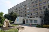В Николаеве больница в Дубках осталась без воды