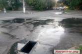 В центре Николаева снова прорвало канализацию