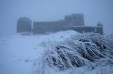 В Карпатах на горе Поп Иван выпал первый снег