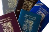 Посольство Чехии в Украине отрицает намерения массово "раздавать гражданство бывшим гражданам Чехословакии"