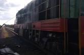 В Николаевской области на железнодорожной станции горел тепловоз