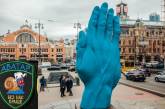 Рука аватара, проктолога, Ленина, Кремля: соцсети взорвал новый арт-объект в Киеве