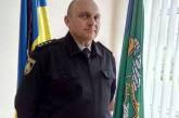 В Южноукраинском отделении полиции новый начальник