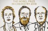 Определены лауреаты Нобелевской премии по химии