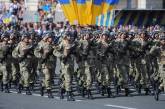 Верховная Рада утвердила воинское приветствие "Слава Украине"