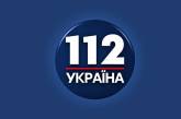 112-Украина попросил помощи у международных организаций
