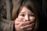 Под Киевом россиянин год насиловал 7-летнюю дочь своего друга 