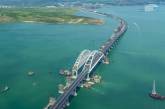 В СБУ выяснили, что Крымский мост россияне построили из украинского щебня