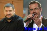 Савченко на День защитника Украины пригласил в Николаев Пономарева и «Тартак»